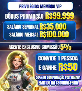 App gil777 Android download